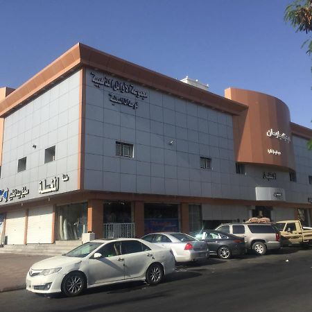 Apartamento Al Awael Furnished Units Ta'if Exterior foto