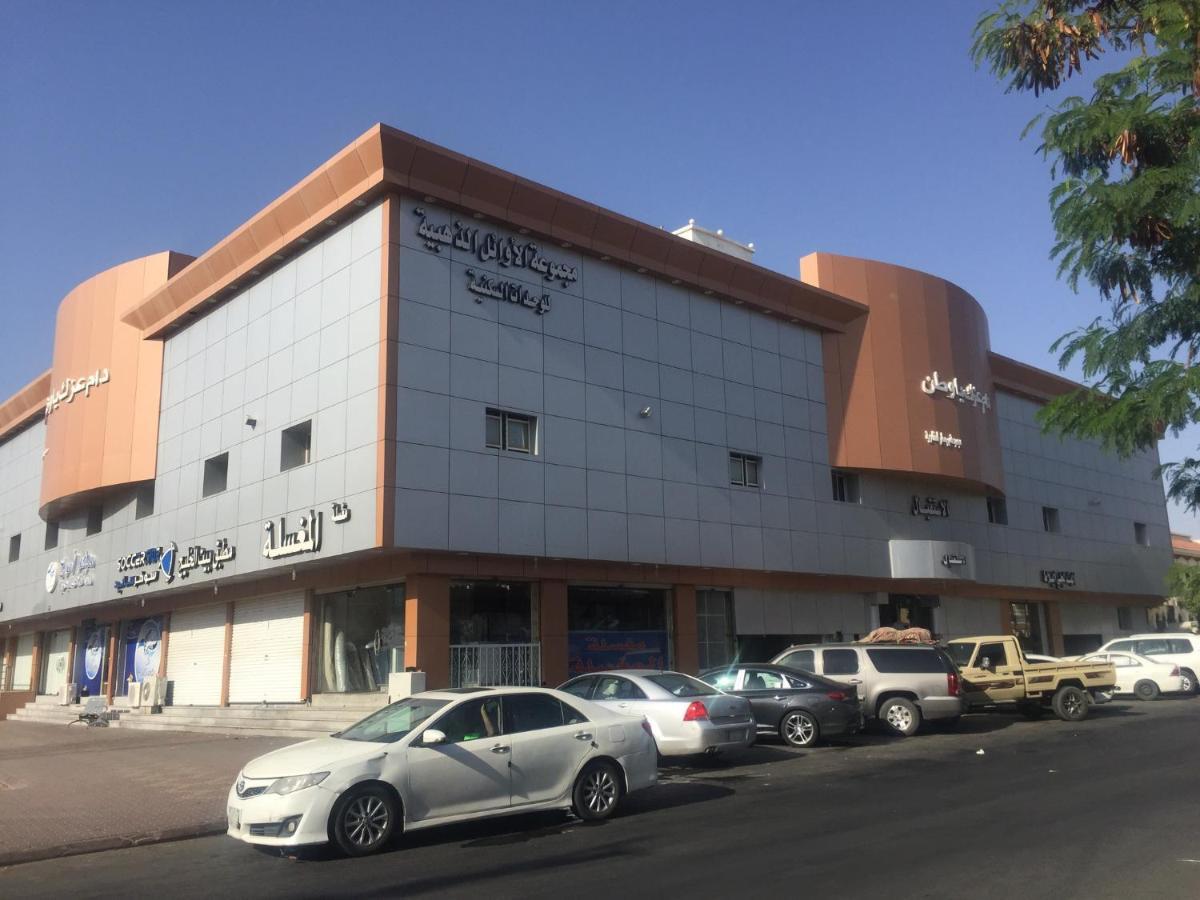 Apartamento Al Awael Furnished Units Ta'if Exterior foto