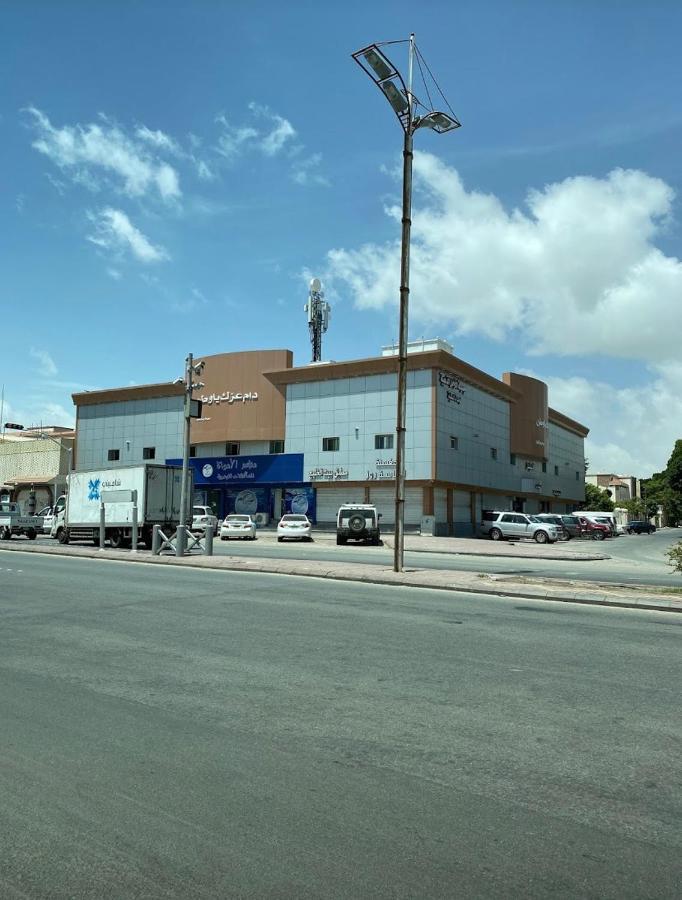 Apartamento Al Awael Furnished Units Ta'if Exterior foto
